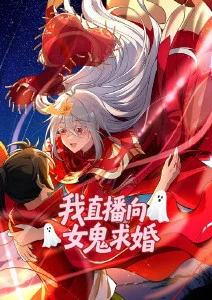 蓝色巨星 高清动漫全集免费