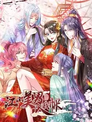 孤独摇滚 动漫免费大全在线观看